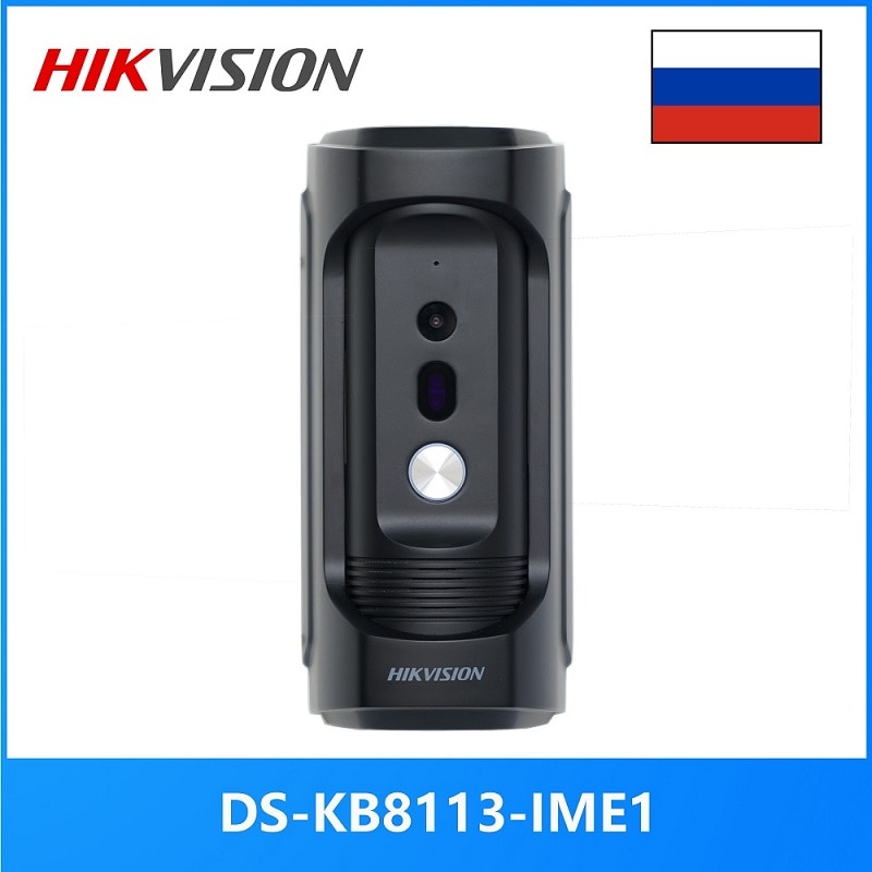 Hikvision     ļ  DS-KB8113-IM..